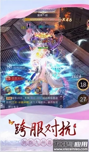 ̫��������