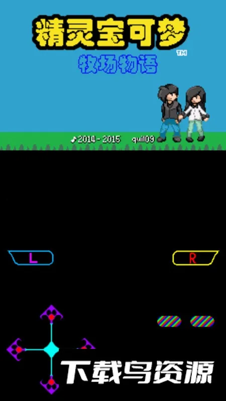 �ڴ�������������v1 ��׿���ͼ4