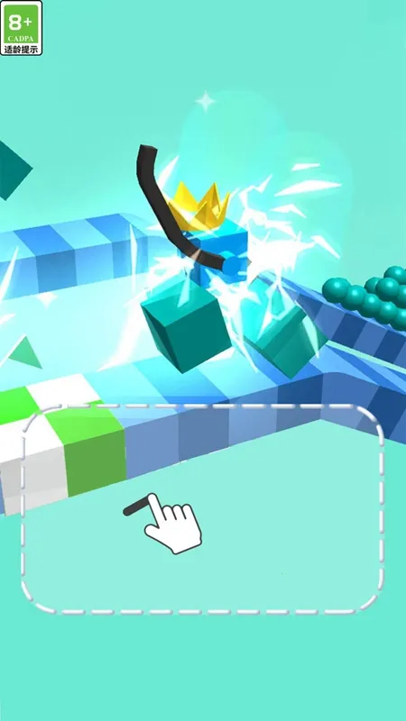 ��������6�����ֻ���v1.0.0 �ֻ����ͼ2