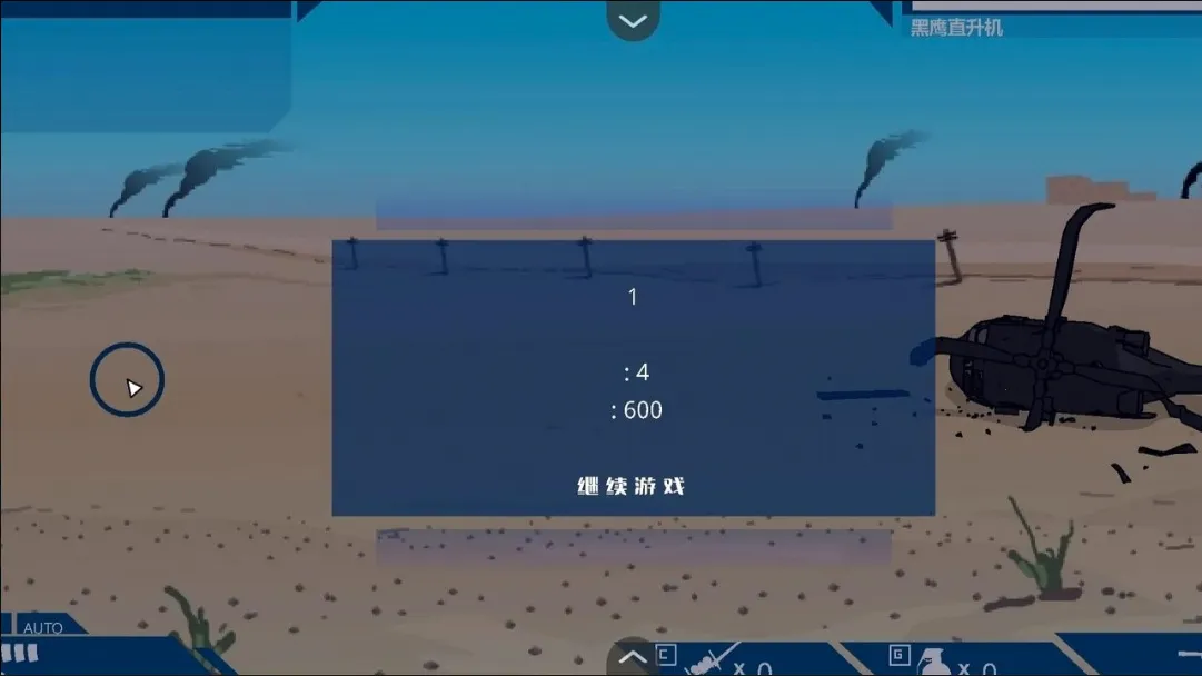 ��ӥ׹��2026�ٷ����°汾v1.0 �ֻ����ͼ0