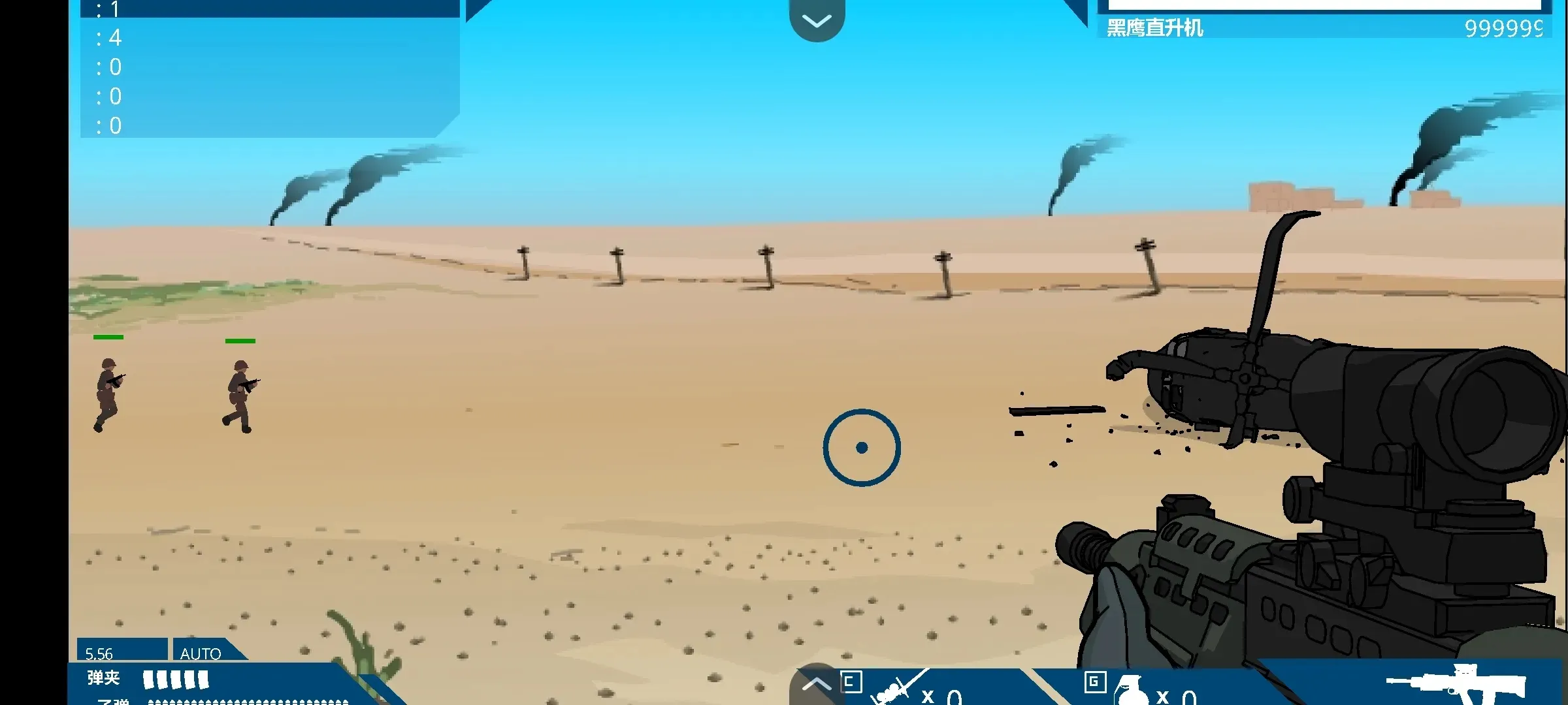 ��ӥ׹��2026�ٷ����°汾