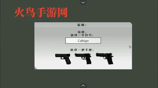 ��ӥ׹��2026�ٷ����°汾