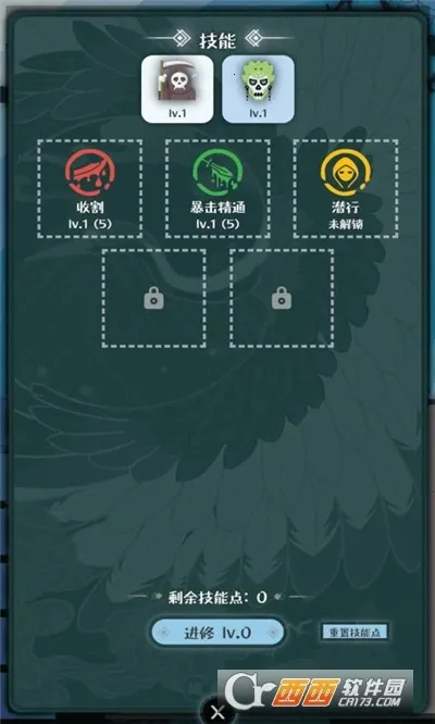 ս����2026����v1.0.6 ��׿���ͼ0