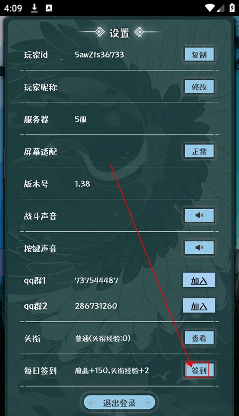 ս����2026����