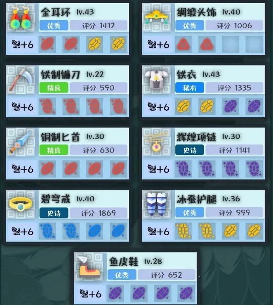 ս����2026����