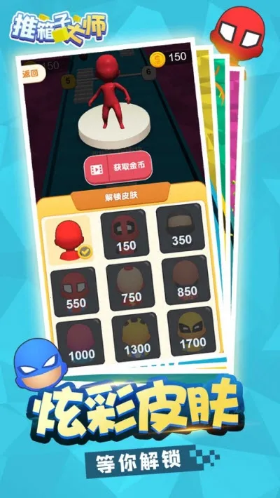 �����Ӵ�ʦ�����ֻ���