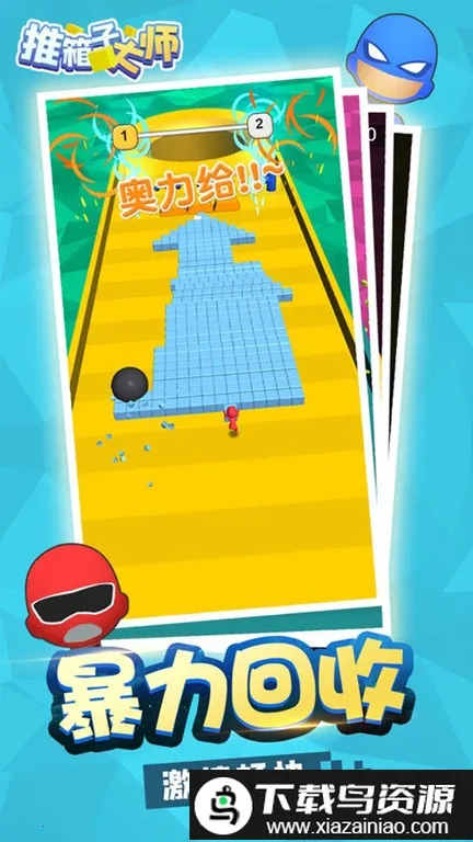 �����Ӵ�ʦ�����ֻ���