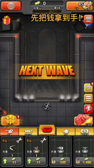 ����ʬ��ս2026����