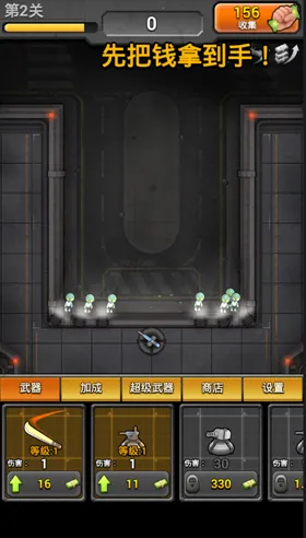 ����ʬ��ս2026����