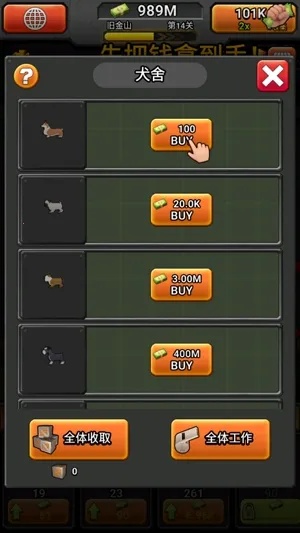 ����ʬ��ս2026����