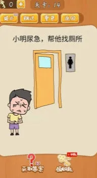 ����˼��Ĵ���v1.0 �ֻ����ͼ0