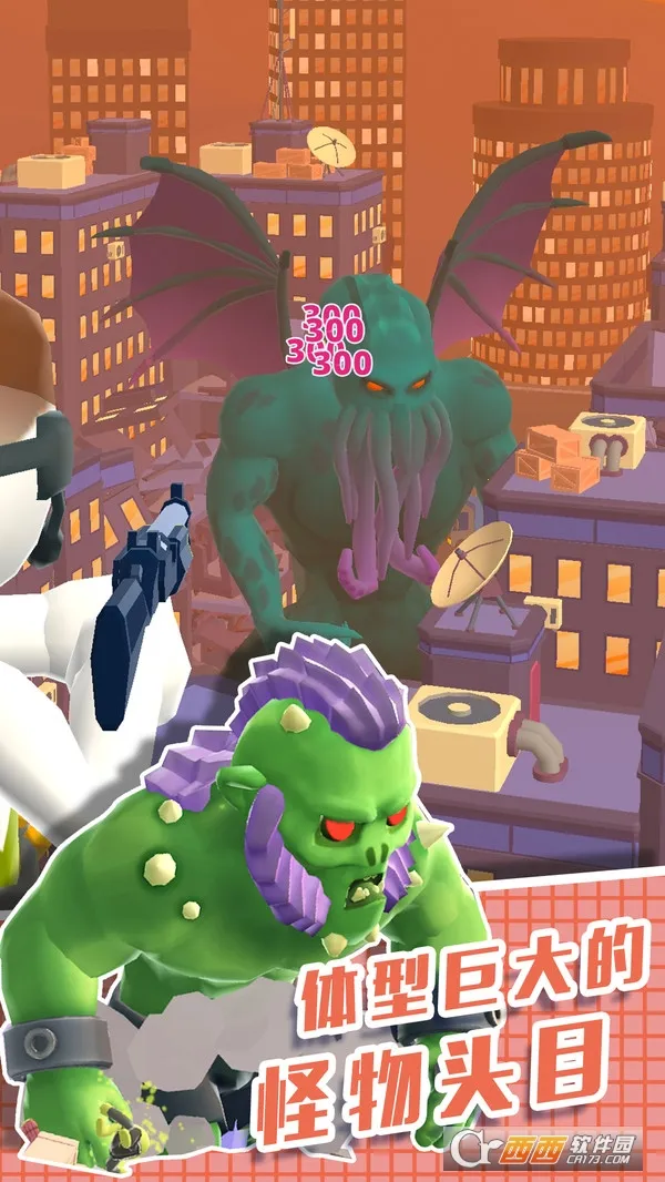 ֱ��������3Dv1.0.0 �ֻ����ͼ0