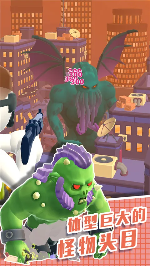 ֱ��������3D