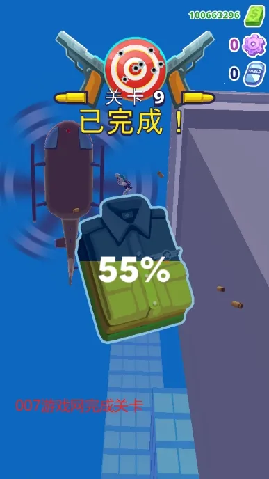 ֱ��������3D