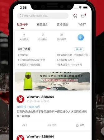 �۾�2026���°汾