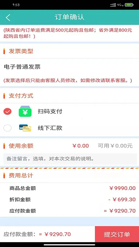 ����ҩ��