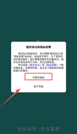 ����ҩ��