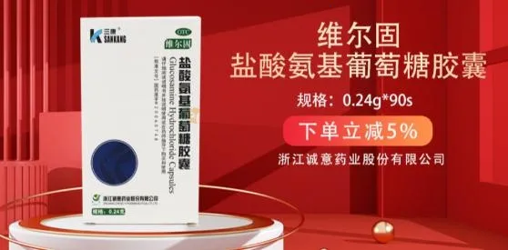 ����ҩ��