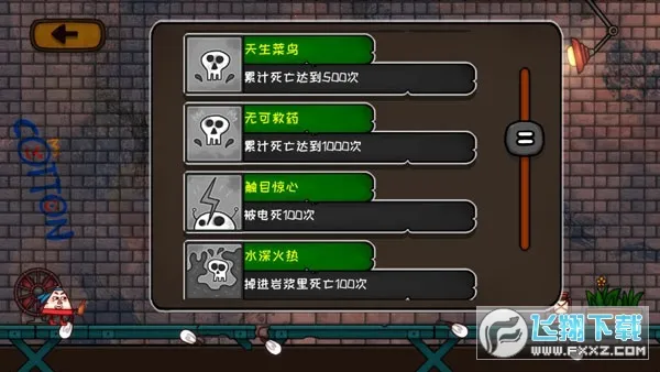 С���Ǵ�Ӣ�������ֻ���