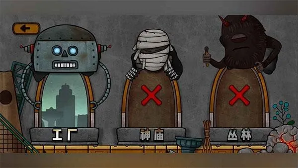 С���Ǵ�Ӣ�������ֻ���