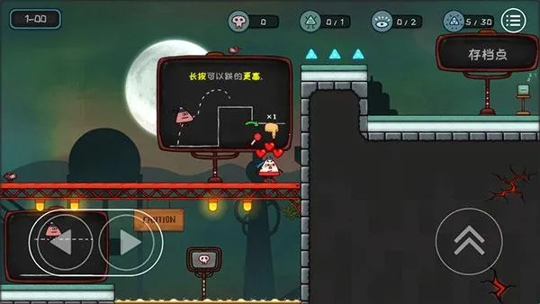 С���Ǵ�Ӣ�������ֻ���