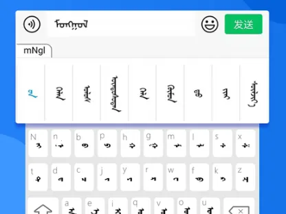 Hani�ɹ������뷨�����ֻ���