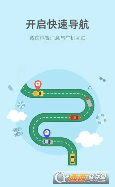 ����Ȯ���߰�v10.3.4.e0b1eaf �ֻ����ͼ3