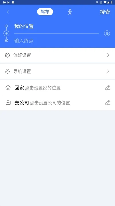 ����Ȯ���߰�