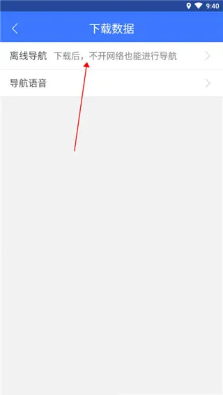 ����Ȯ���߰�