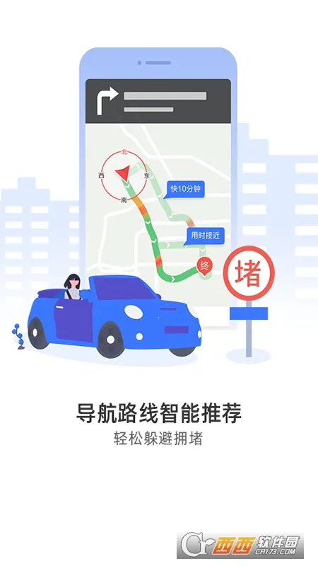 ����Ȯ���߰�