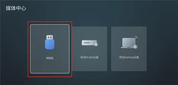野草助手手机版v1.0.1 安卓版截图1