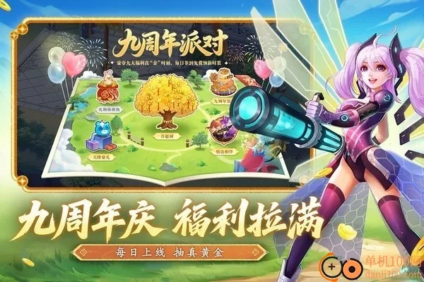 ˮ�Q������