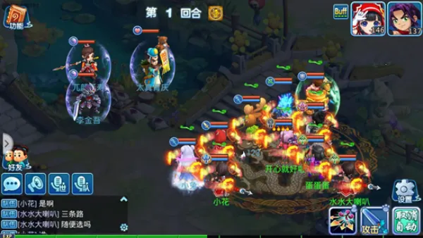 ˮ�Q������