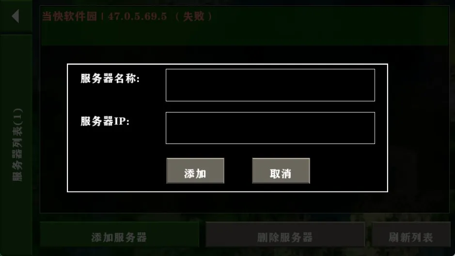 ����ս��2.3�����