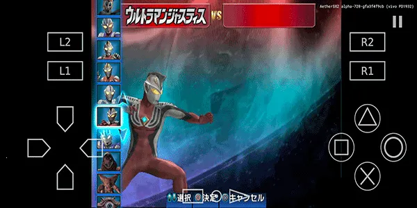 �������񶷽���3ȫ�������v1.5-4248 �ֻ����ͼ3