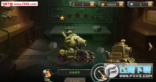 �Ͻ�ͷ������v1.0.152 �ֻ����ͼ0