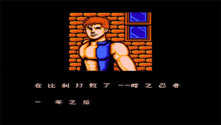 �Ͻ�ͷ������v1.0.152 �ֻ����ͼ4