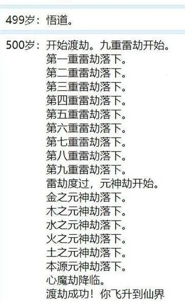 �����ؿ�ģ�������ɰ�