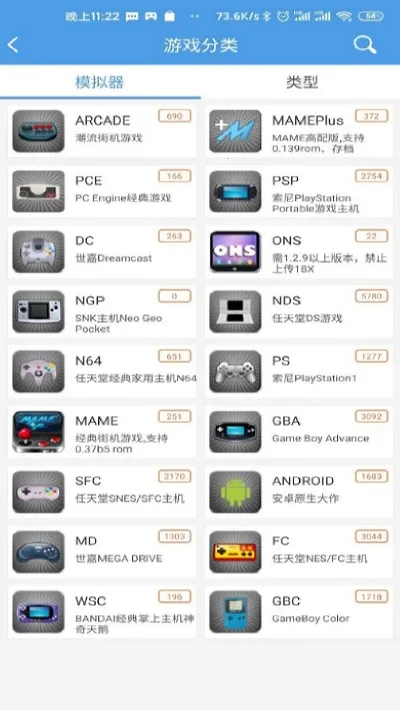 С��ģ����TV��v1.3.1 �ֻ����ͼ0