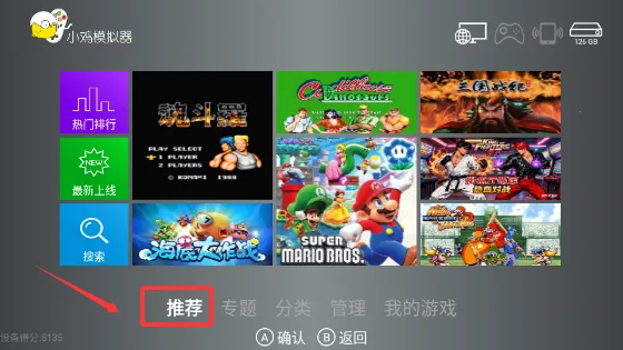 С��ģ����TV��