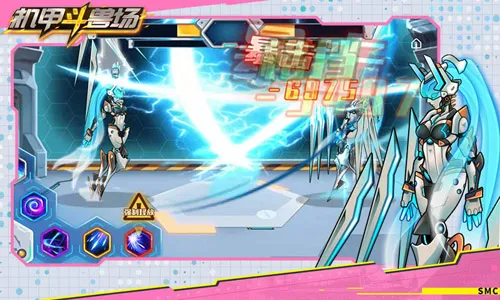 ���׶��޳�3v1.0.18 ��׿���ͼ4