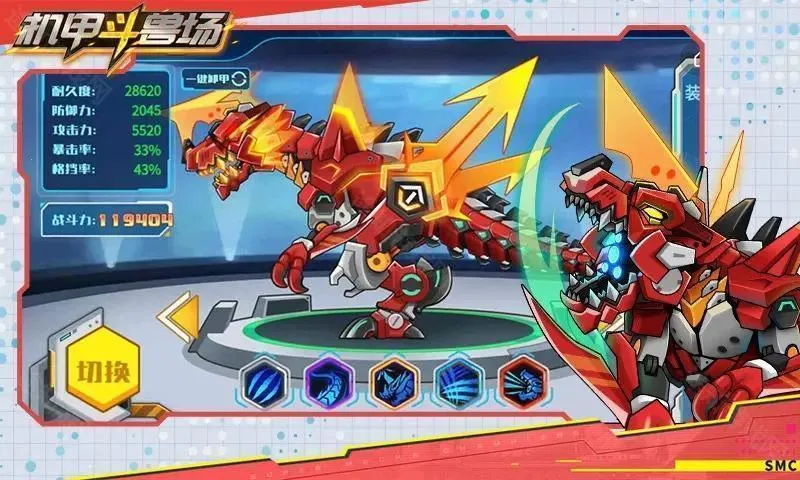 ���׶��޳�3