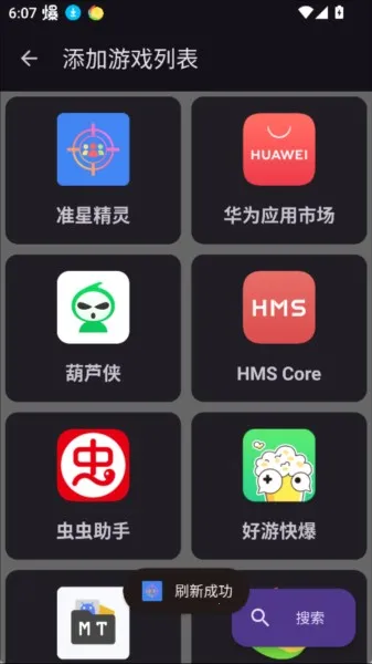 ׼��������׼��