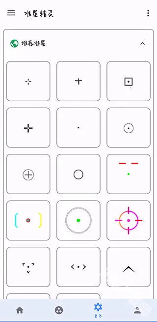 ׼��������׼��