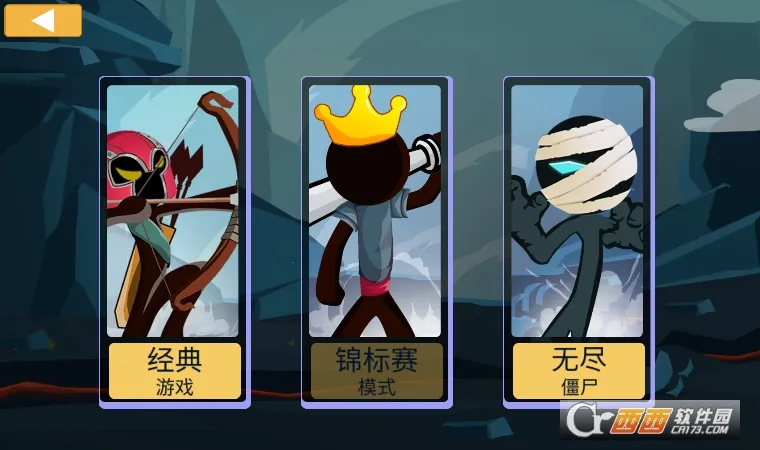 �����ս��2����۹�v1.6.3 �ֻ����ͼ0