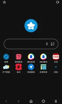 tampermonkey���v5.13.3 ��׿���ͼ3