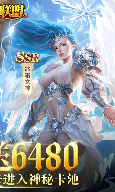 Ů������2�ƽ��������ʯ��v4.6.99.4 ��׿���ͼ4