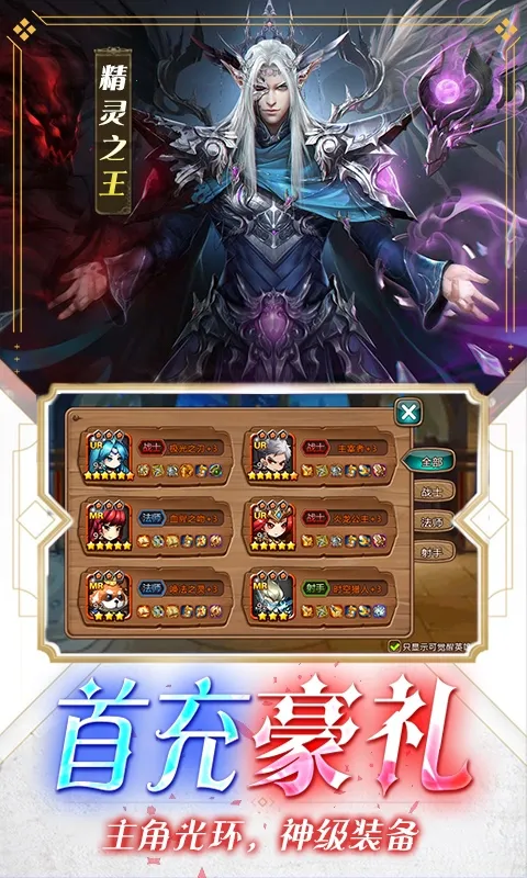 Ů������1ȫ��ɫ�ƽ��v4.6.99.4 ��׿���ͼ4