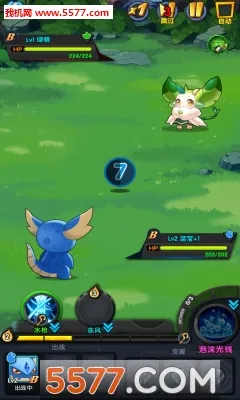 Ů������1��������v4.6.99.4 �ֻ����ͼ0