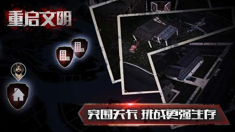 ������������v1.0.5 �ֻ����ͼ3